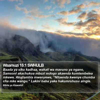 Waamuzi 15:1 SWHULB Bible Verse Image