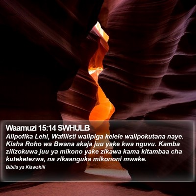 Waamuzi 15:14 SWHULB Bible Verse Image