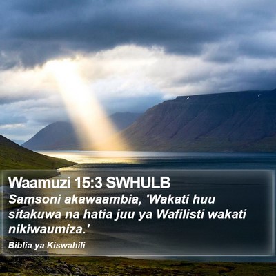 Waamuzi 15:3 SWHULB Bible Verse Image