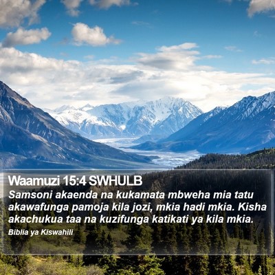 Waamuzi 15:4 SWHULB Bible Verse Image