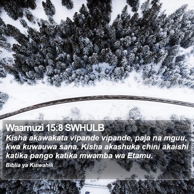 Waamuzi 15:8 SWHULB Bible Verse Image