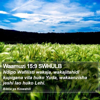 Waamuzi 15:9 SWHULB Bible Verse Image