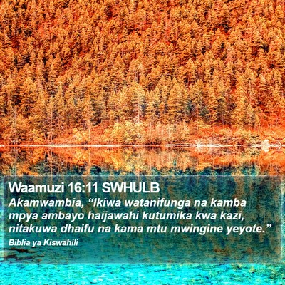 Waamuzi 16:11 SWHULB Bible Verse Image