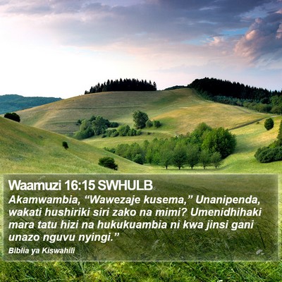 Waamuzi 16:15 SWHULB Bible Verse Image