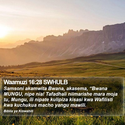 Waamuzi 16:28 SWHULB Bible Verse Image