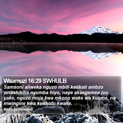 Waamuzi 16:29 SWHULB Bible Verse Image