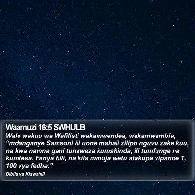 Waamuzi 16:5 SWHULB Bible Verse Image