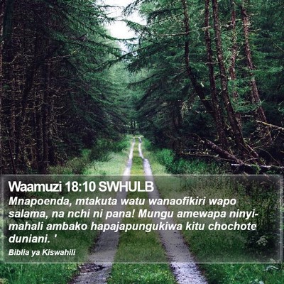 Waamuzi 18:10 SWHULB Bible Verse Image