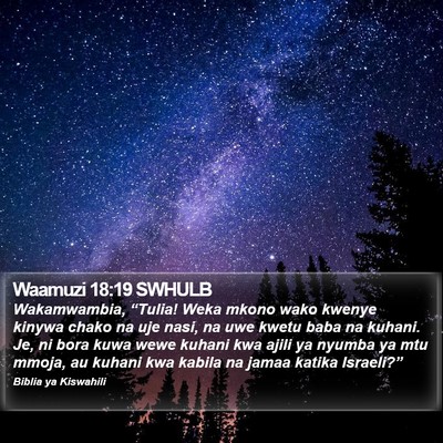 Waamuzi 18:19 SWHULB Bible Verse Image