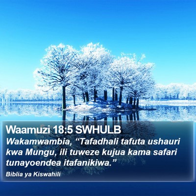 Waamuzi 18:5 SWHULB Bible Verse Image