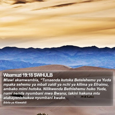 Waamuzi 19:18 SWHULB Bible Verse Image