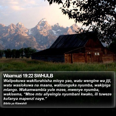 Waamuzi 19:22 SWHULB Bible Verse Image