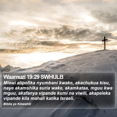 Waamuzi 19:29 SWHULB Bible Verse Image