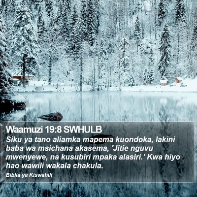 Waamuzi 19:8 SWHULB Bible Verse Image