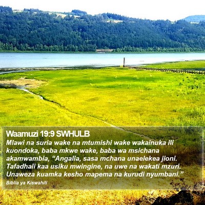 Waamuzi 19:9 SWHULB Bible Verse Image