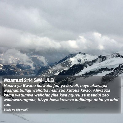 Waamuzi 2:14 SWHULB Bible Verse Image