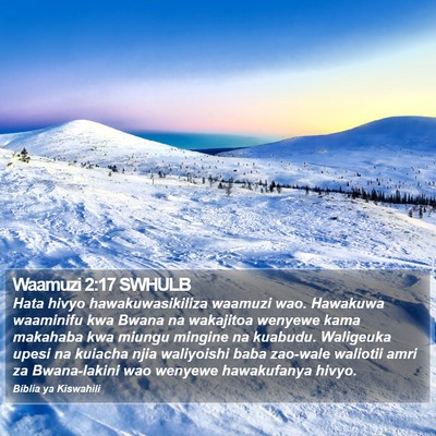 Waamuzi 2:17 SWHULB Bible Verse Image