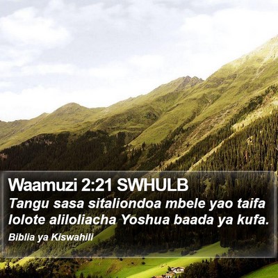 Waamuzi 2:21 SWHULB Bible Verse Image