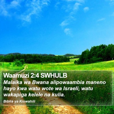 Waamuzi 2:4 SWHULB Bible Verse Image