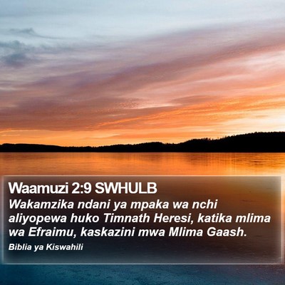 Waamuzi 2:9 SWHULB Bible Verse Image