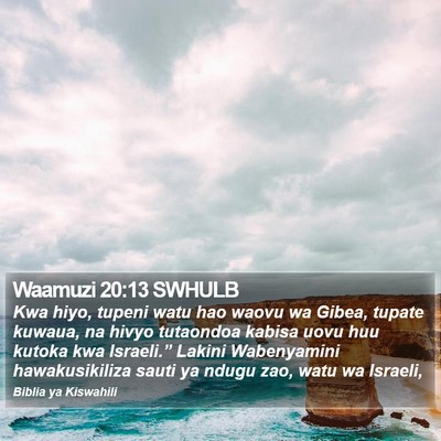 Waamuzi 20:13 SWHULB Bible Verse Image