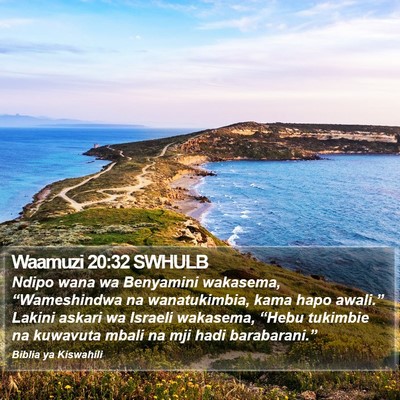 Waamuzi 20:32 SWHULB Bible Verse Image