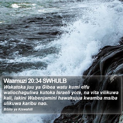 Waamuzi 20:34 SWHULB Bible Verse Image