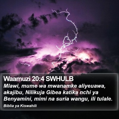 Waamuzi 20:4 SWHULB Bible Verse Image