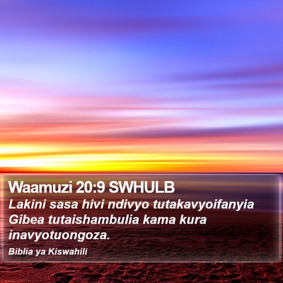 Waamuzi 20:9 SWHULB Bible Verse Image