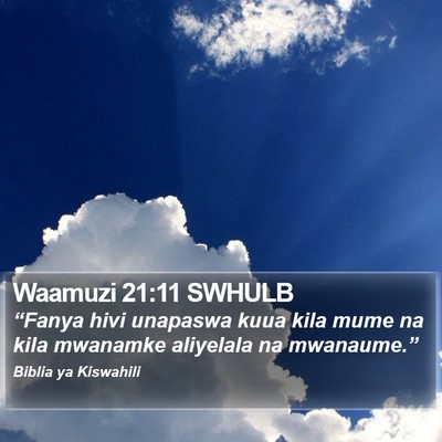 Waamuzi 21:11 SWHULB Bible Verse Image