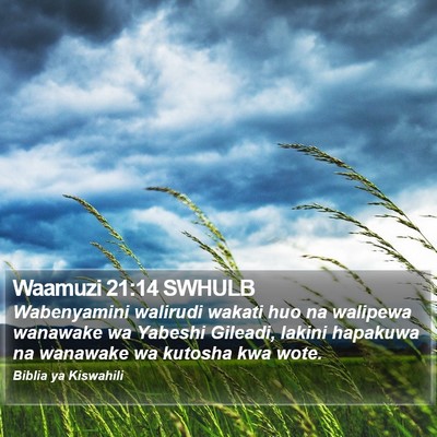 Waamuzi 21:14 SWHULB Bible Verse Image