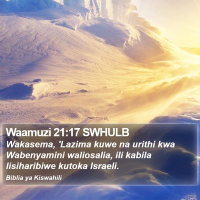 Waamuzi 21:17 SWHULB Bible Verse Image