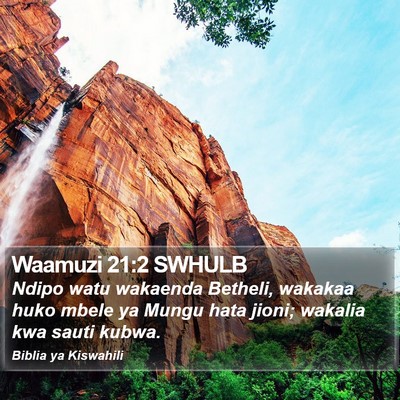 Waamuzi 21:2 SWHULB Bible Verse Image