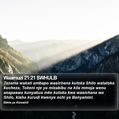 Waamuzi 21:21 SWHULB Bible Verse Image