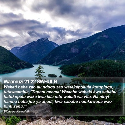 Waamuzi 21:22 SWHULB Bible Verse Image