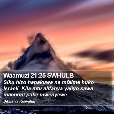 Waamuzi 21:25 SWHULB Bible Verse Image