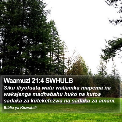 Waamuzi 21:4 SWHULB Bible Verse Image