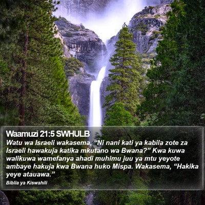 Waamuzi 21:5 SWHULB Bible Verse Image
