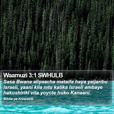 Waamuzi 3:1 SWHULB Bible Verse Image