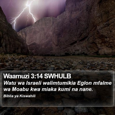 Waamuzi 3:14 SWHULB Bible Verse Image