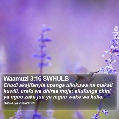 Waamuzi 3:16 SWHULB Bible Verse Image