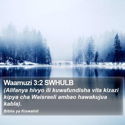 Waamuzi 3:2 SWHULB Bible Verse Image