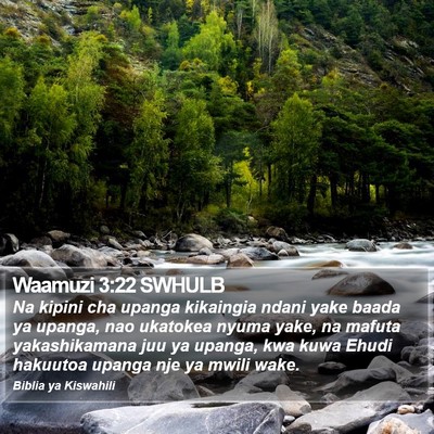 Waamuzi 3:22 SWHULB Bible Verse Image
