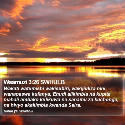 Waamuzi 3:26 SWHULB Bible Verse Image