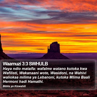 Waamuzi 3:3 SWHULB Bible Verse Image