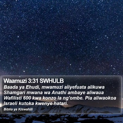 Waamuzi 3:31 SWHULB Bible Verse Image