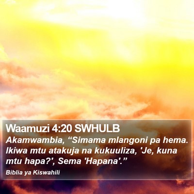 Waamuzi 4:20 SWHULB Bible Verse Image