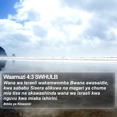 Waamuzi 4:3 SWHULB Bible Verse Image