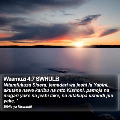 Waamuzi 4:7 SWHULB Bible Verse Image