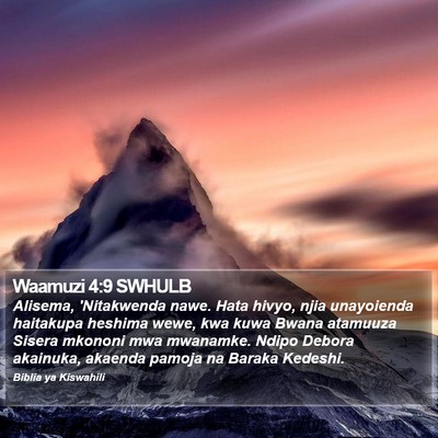 Waamuzi 4:9 SWHULB Bible Verse Image